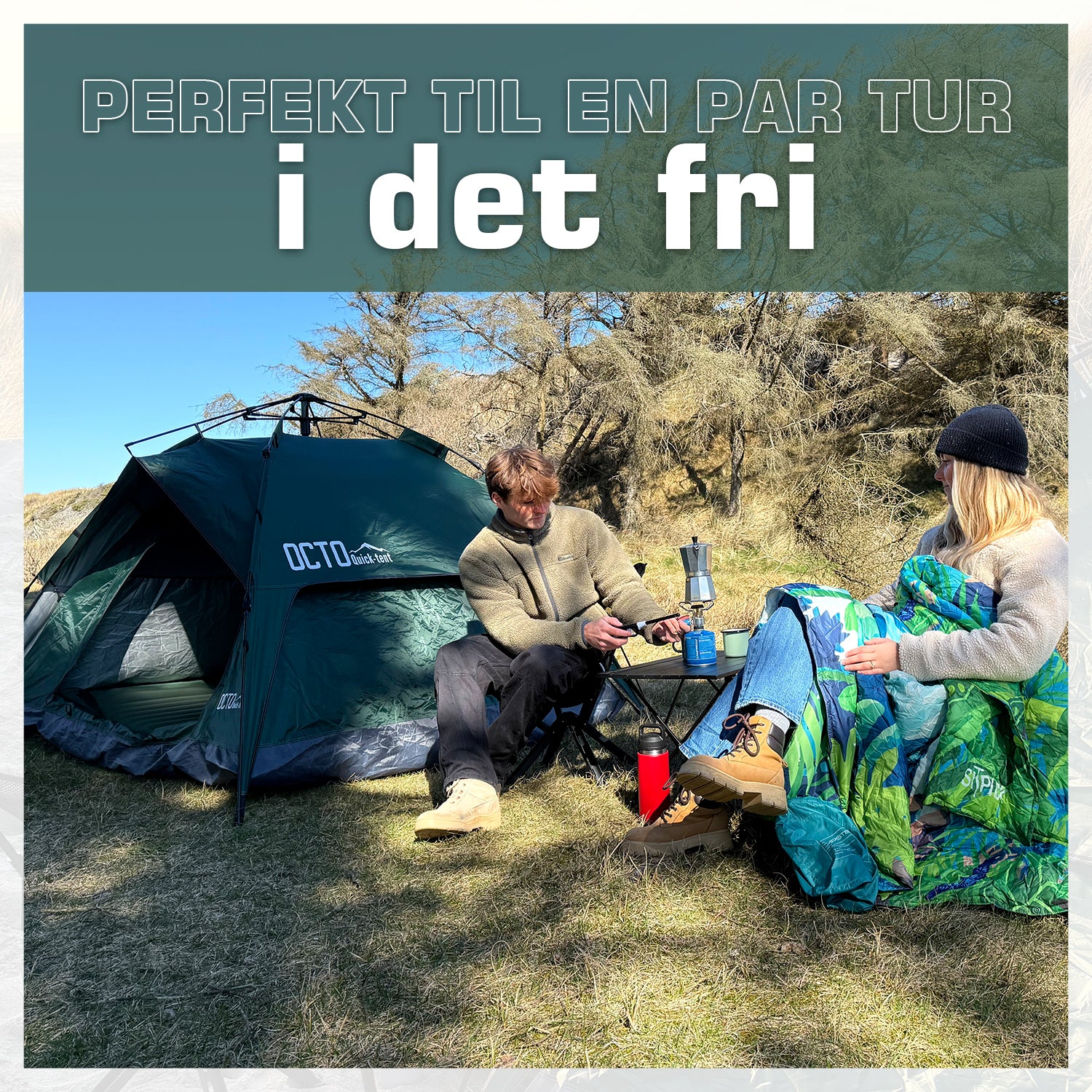 OCTO Quick Tent